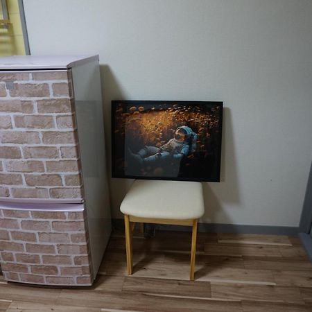 דירות אוקיאמה Lumiere De Bonnart מראה חיצוני תמונה