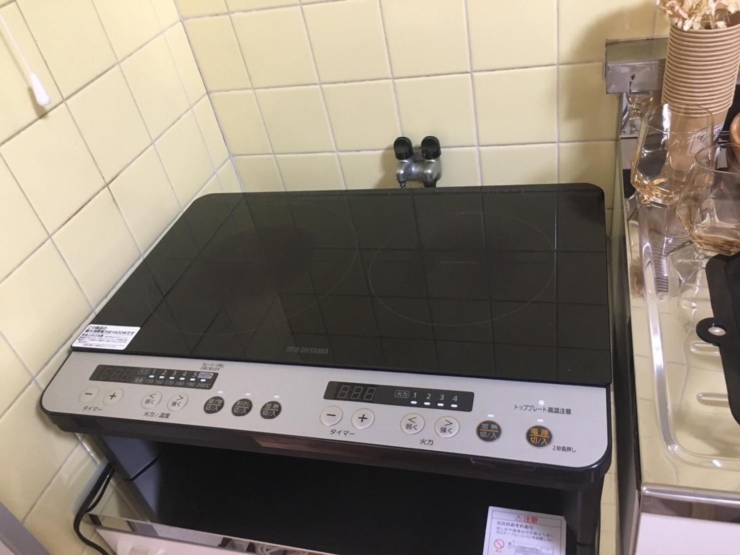 דירות אוקיאמה Lumiere De Bonnart מראה חיצוני תמונה