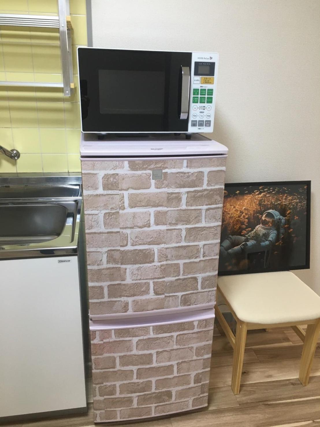 דירות אוקיאמה Lumiere De Bonnart מראה חיצוני תמונה